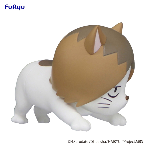 Good Smile Company HAIKYU Noodle Stopper Figure Petit 1 -Kenma Cat-