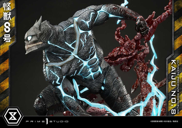 Prime 1 Studio Ultimate Premium Masterline Kaiju No.8 Kaiju No.8 DX Bonus Version(4582647120687)(4582647120687)