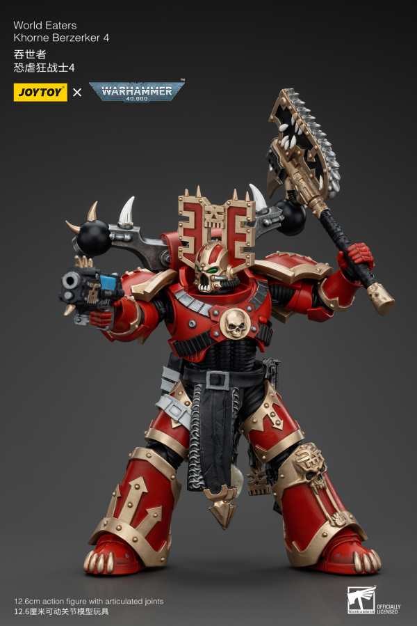 JOYTOY World Eaters Khorne Berzerker 4(6927054400607)(6927054400607)