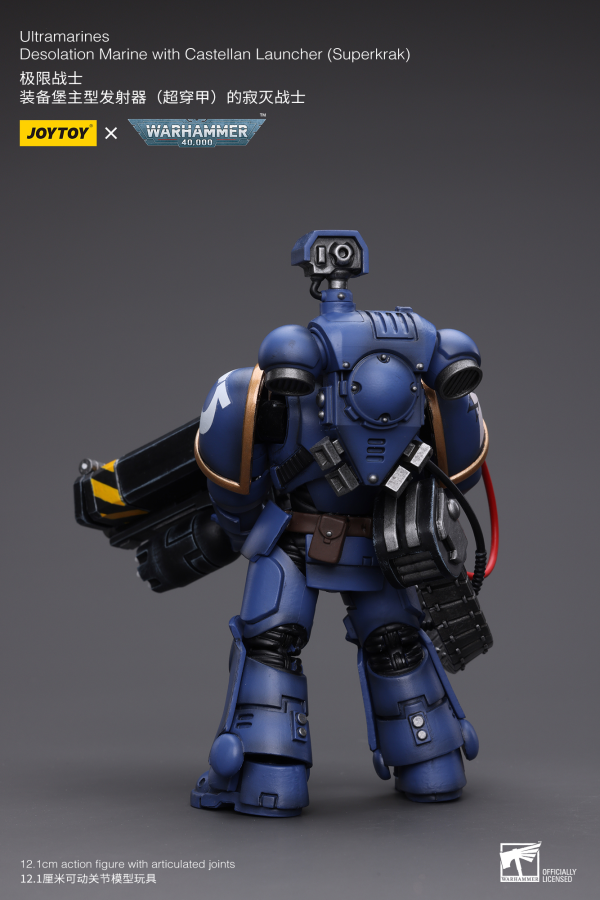 Joy Toy Ultramarines Desolation Marine with Castellan Launcher (Superkrak)