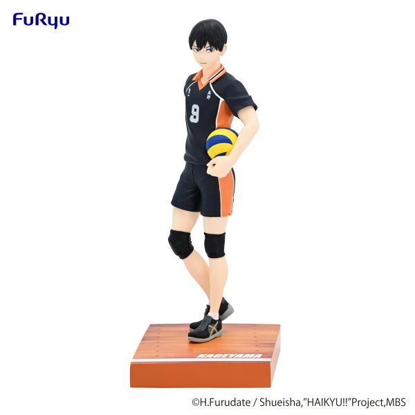 FURYU Corporation HAIKYU　Figure -Tobio Kageyama- | 4582655073890