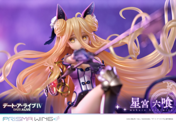 Prime 1 Studio PRISMA WING DATE A LIVE Mukuro Hoshimiya 1/7 Scale Pre-Painted Figure