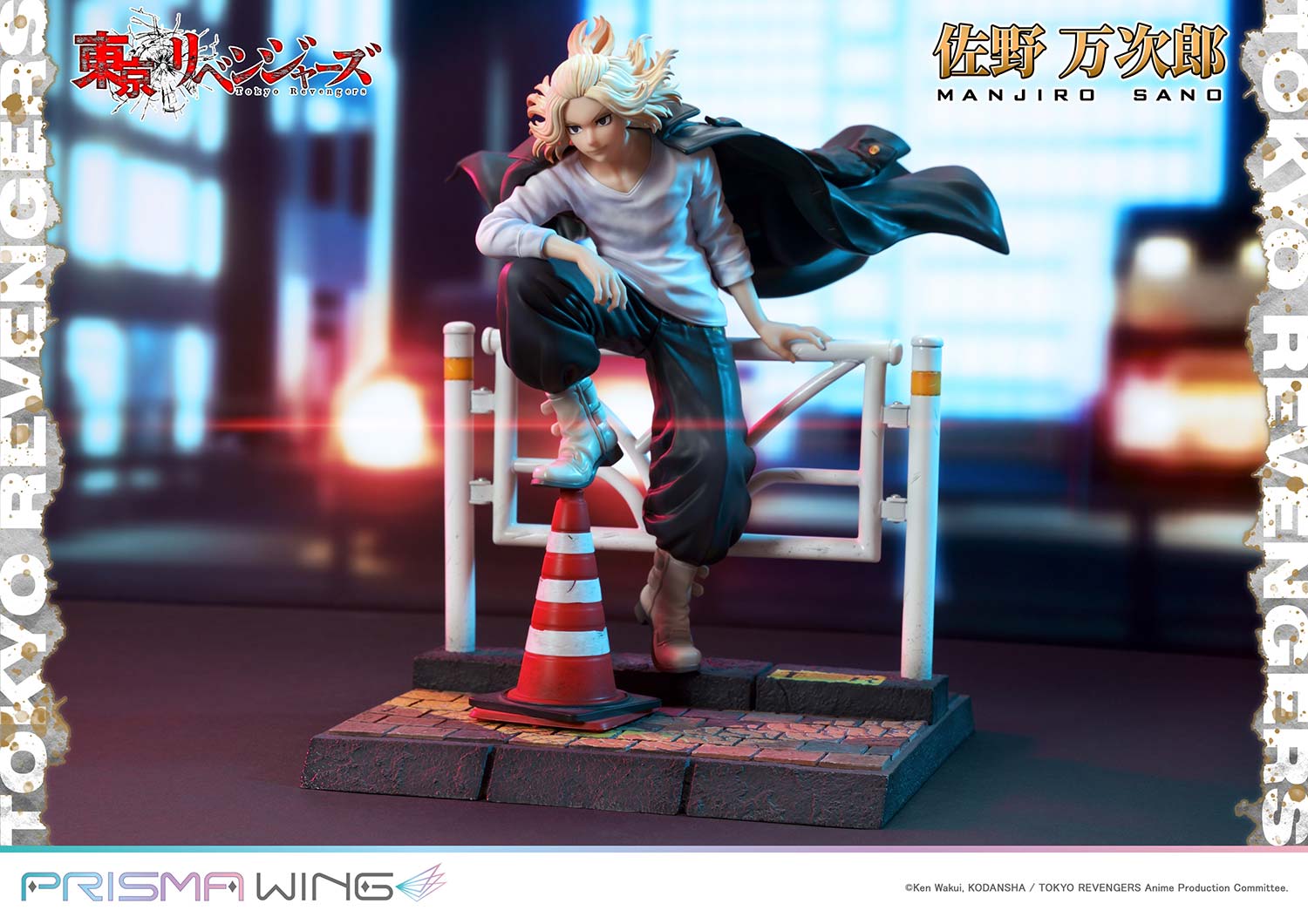 Prime 1 Studio Prisma Wing Tokyo Revengers Manjiro Sano WL 1/7 Scale Pre-Painted Figure