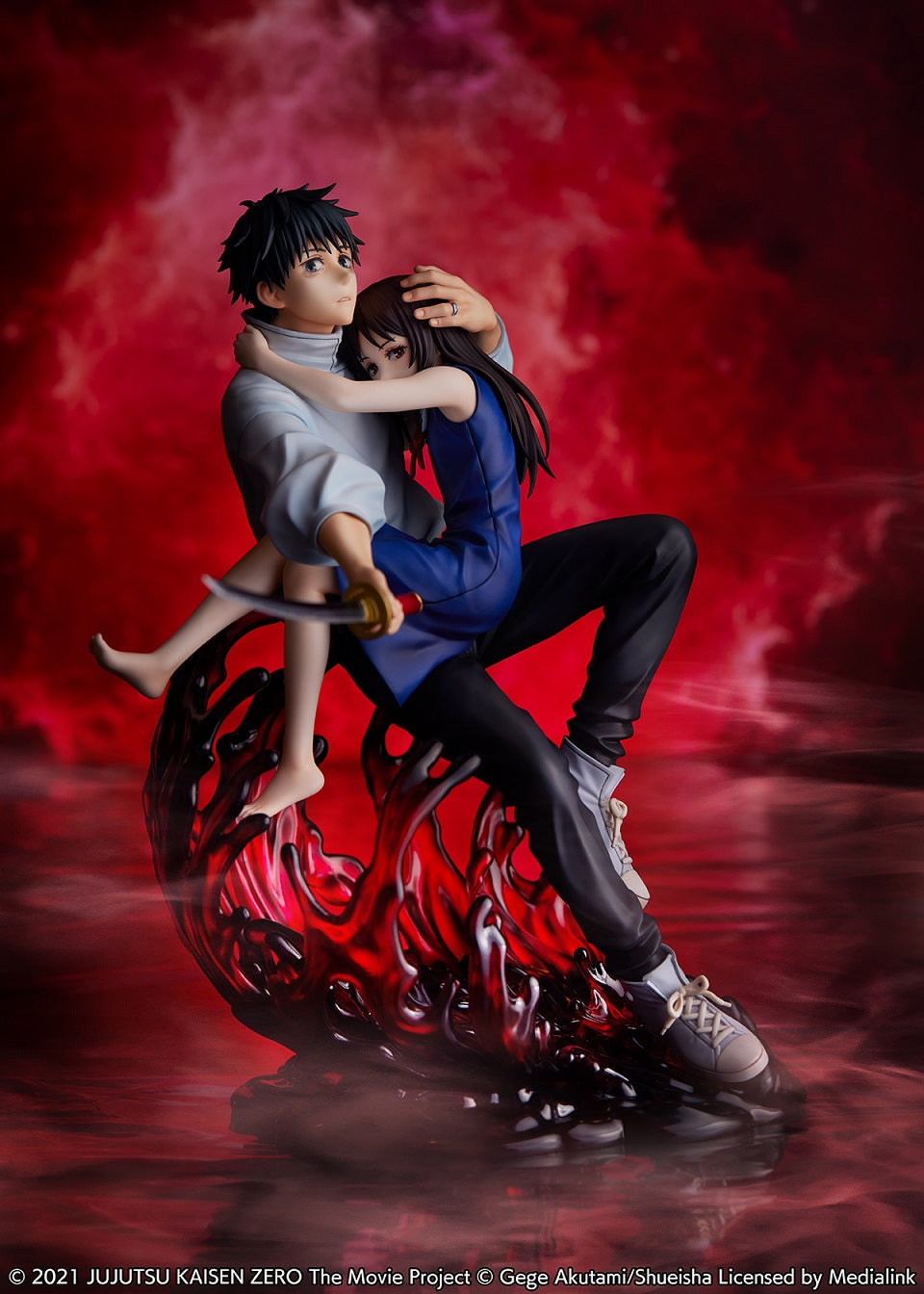 eStream Theatrical version Jujutsu Kaisen 0 Yuta Otobone 1/7 scale figure