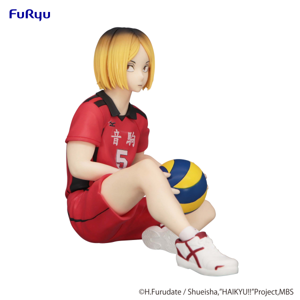 FURYU Corporation HAIKYU　Noodle Stopper Figure -Kenma Kozume-