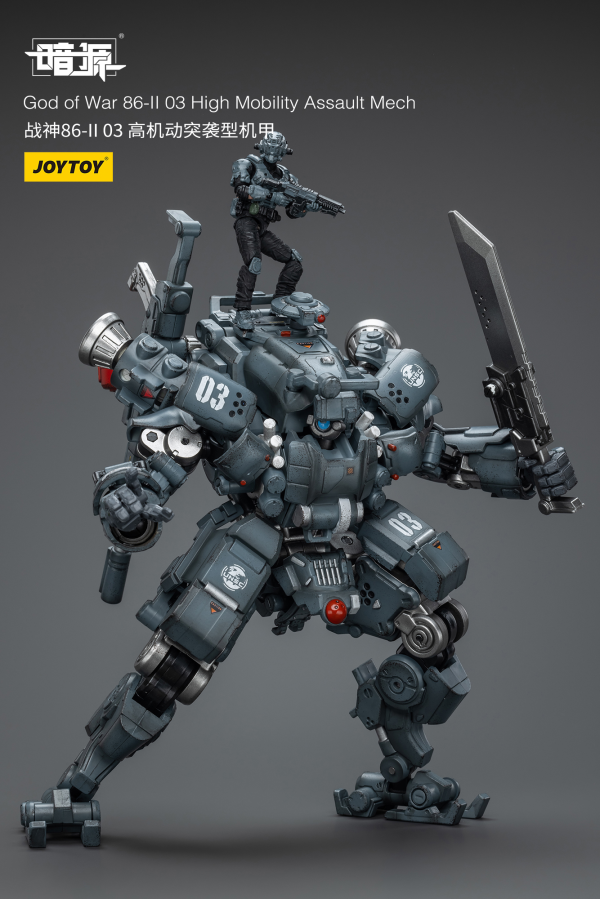 Joy Toy God of War 86-II 03 High Mobility Assault Mech