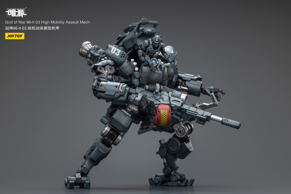 Joy Toy God of War 86-II 03 High Mobility Assault Mech | 6973130376106