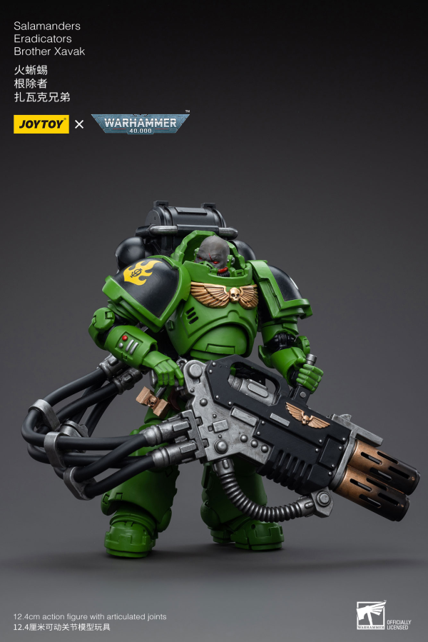 Joy Toy Salamanders Eradicators Brother Xavak