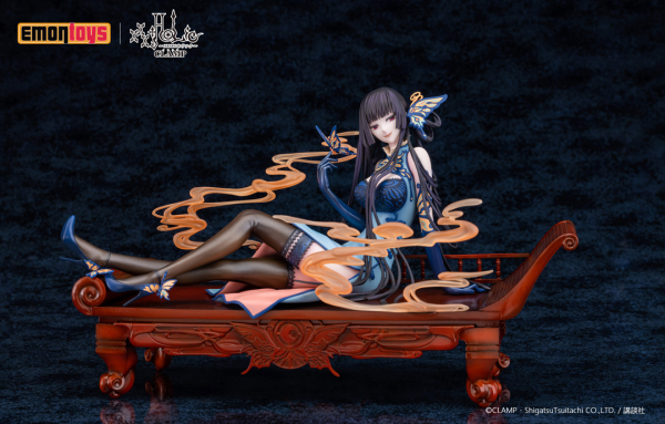 GoodSmile Company ICHIARA YUKO