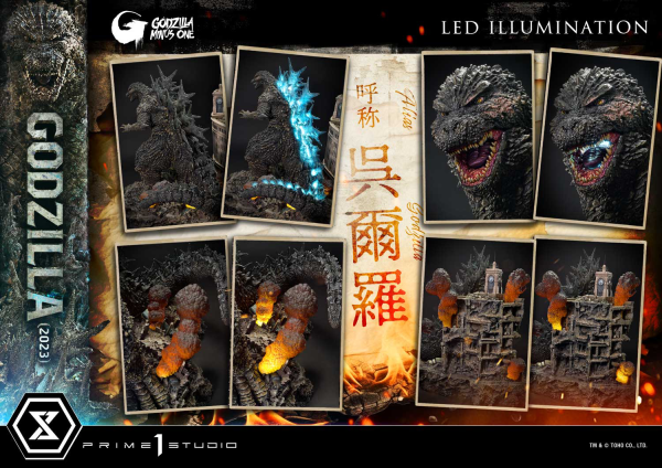 Prime 1 Studio Ultimate Diorama Masterline GODZILLA MINUS ONE (Film)  Godzilla (2023) | 4580708049601