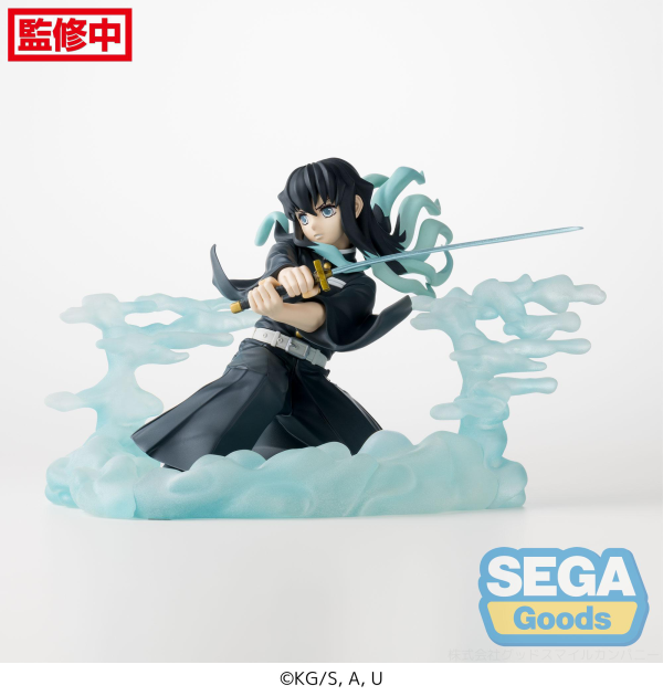 Xross Link Anime "Demon Slayer: Kimetsu no Yaiba" Figure "Muichiro Tokito" -Hashira Training Arc- | 4582733428772