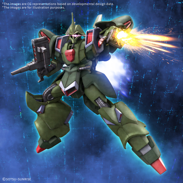 BANDAI HOBBY HG 1/144 GALLUSS-J(4573102688453)(4573102688453)