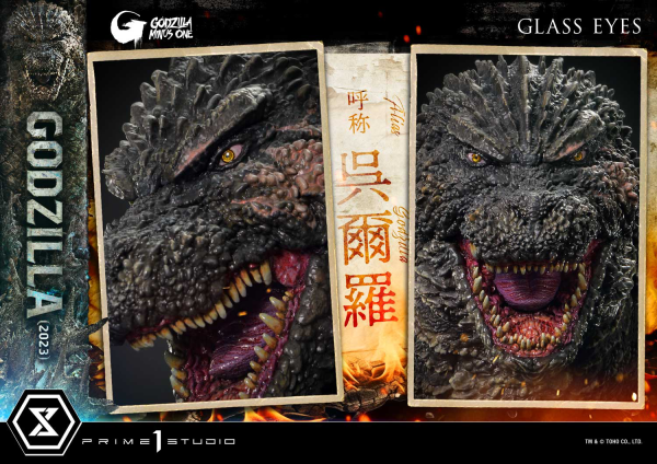 Prime 1 Studio Ultimate Diorama Masterline GODZILLA MINUS ONE (Film)  Godzilla (2023) | 4580708049601