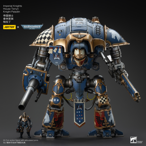 JOYTOY Imperial Knights House Terryn Knight Paladin(6973130379299)(6973130379299)