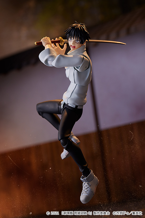 Good Smile Company figma Yuta Okkotsu