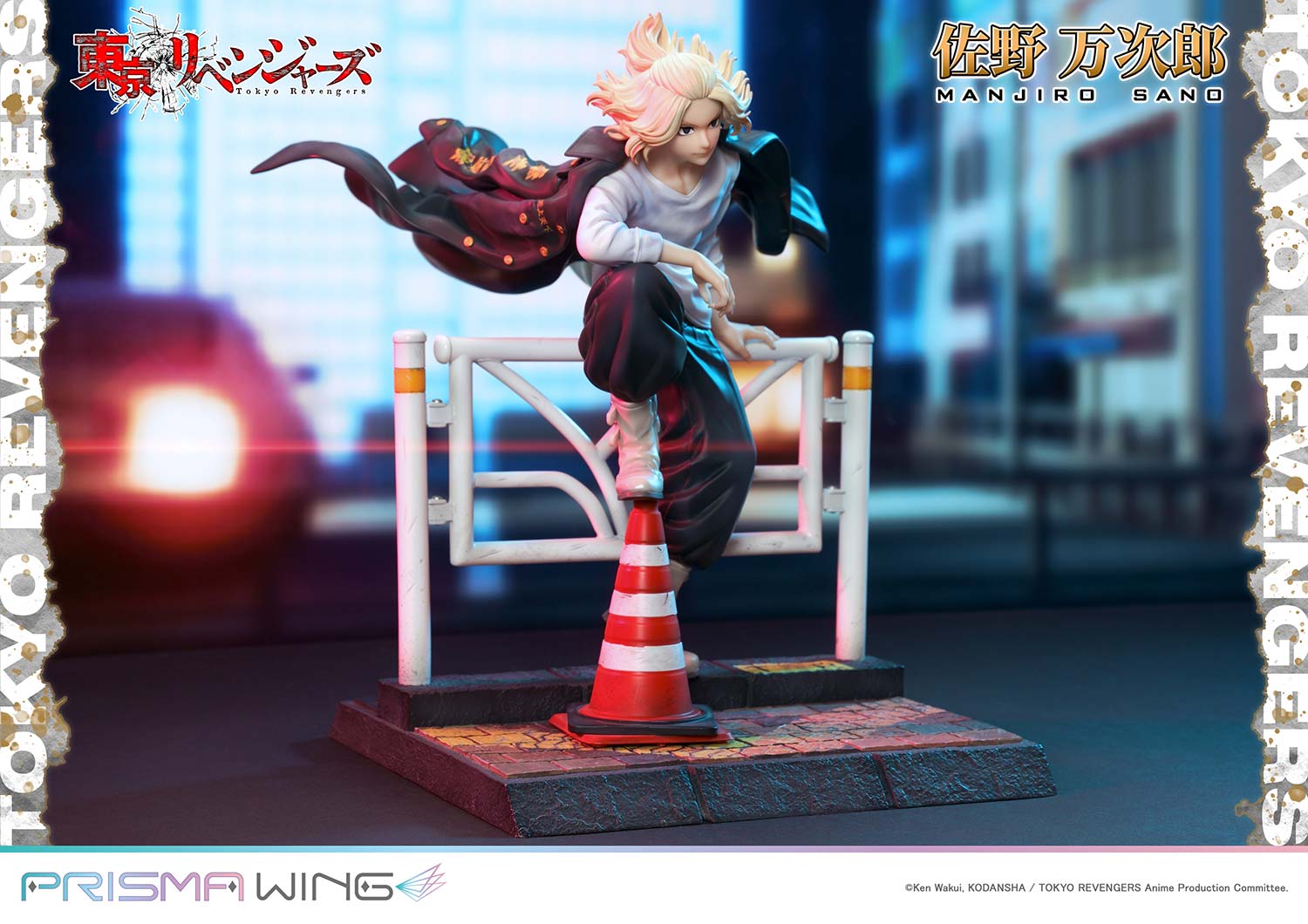 Prime 1 Studio Prisma Wing Tokyo Revengers Manjiro Sano WL 1/7 Scale Pre-Painted Figure