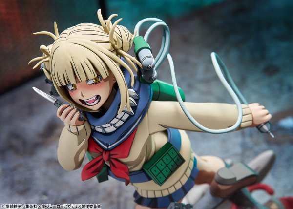 BellFine Himiko Toga 2D version(4573347243981)(4573347243981)