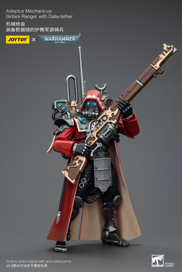 Joy Toy Adeptus Mechanicus Skitarii Ranger with Data-tether