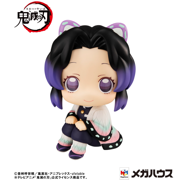 MegaHouse Lookup Demon Slayer Shinobu Kocho(Repeat)(4535123843419)(4535123843419)