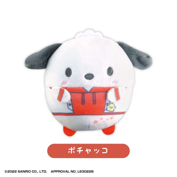 SANRIO CHARACTERS FUWA KORORIN 2 | 4580683624213