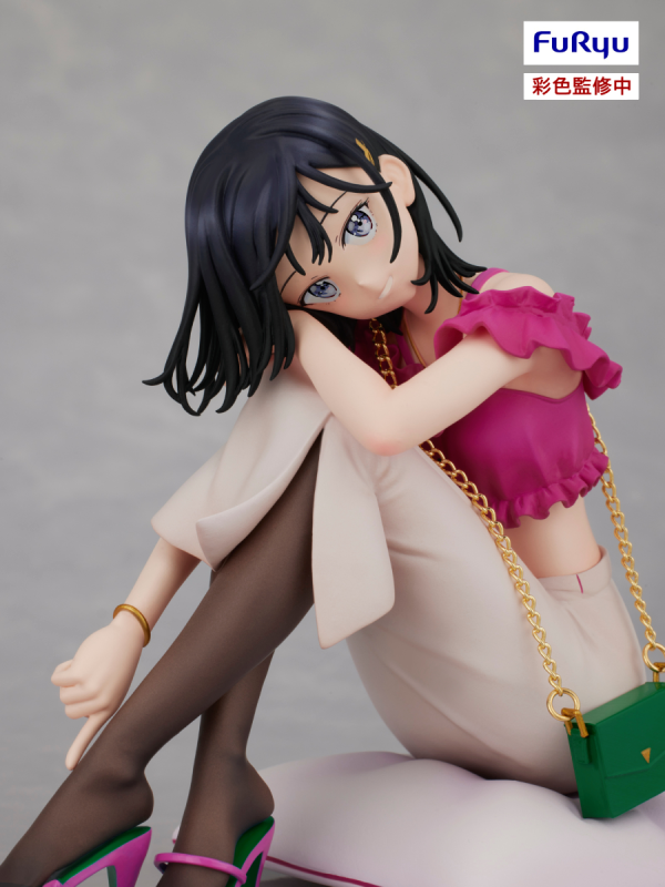 FURYU Corporation ADAGAKI AKI Not To Scale Figure