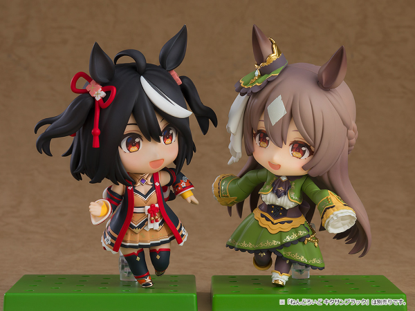 Nendoroid Satono Diamond