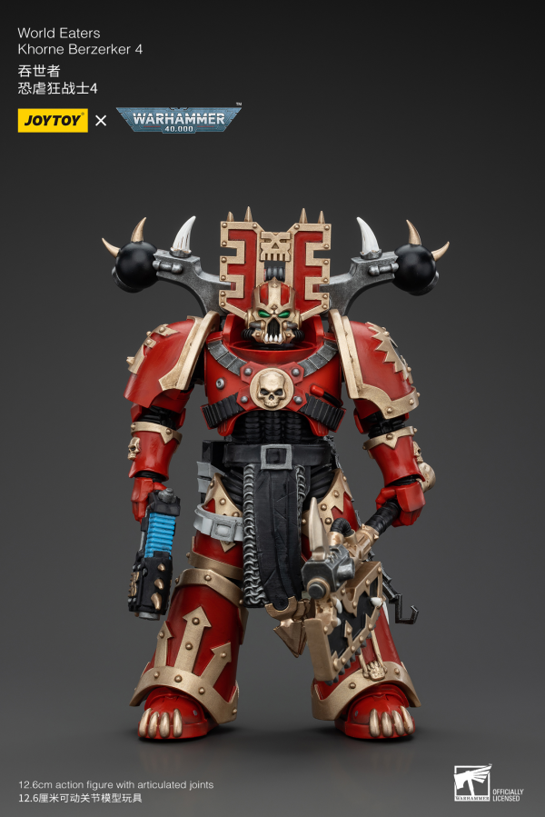 JOYTOY World Eaters Khorne Berzerker 4(6927054400607)(6927054400607)