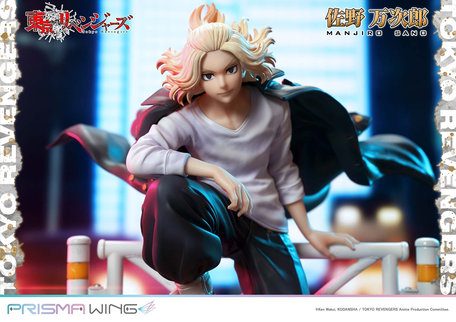 Prime 1 Studio Prisma Wing Tokyo Revengers Manjiro Sano WL 1/7 Scale Pre-Painted Figure