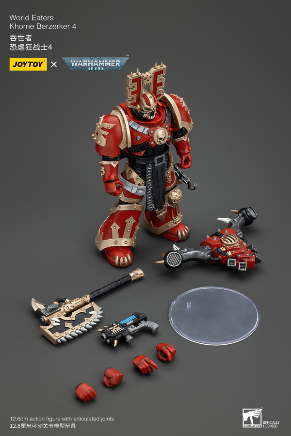 JOYTOY World Eaters Khorne Berzerker 4(6927054400607)(6927054400607)