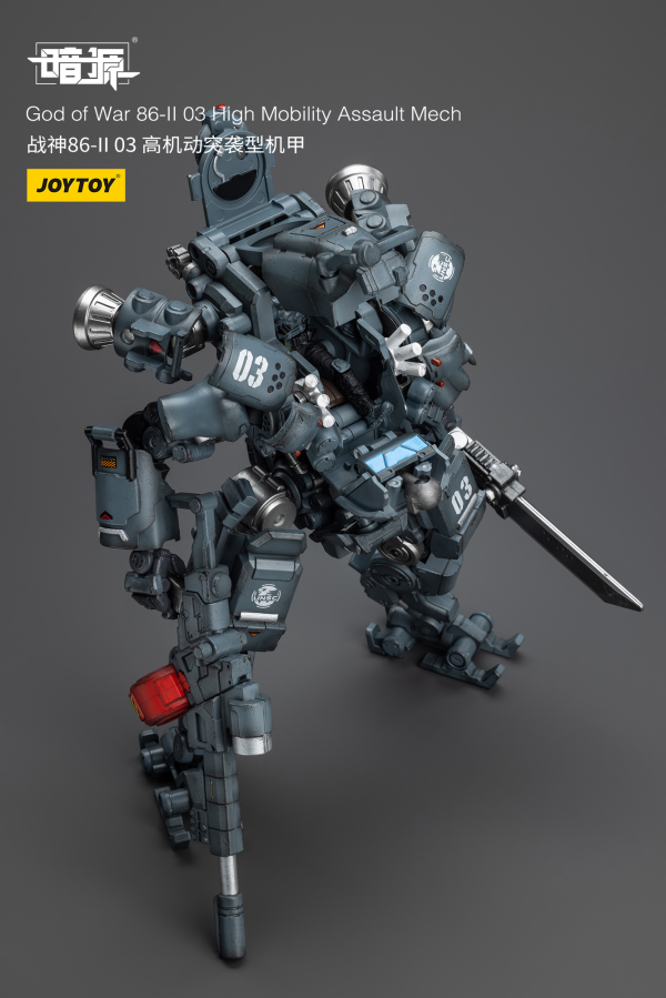 Joy Toy God of War 86-II 03 High Mobility Assault Mech