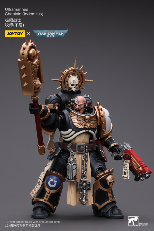 Joy Toy Ultramarines Chaplain(Indomitus)