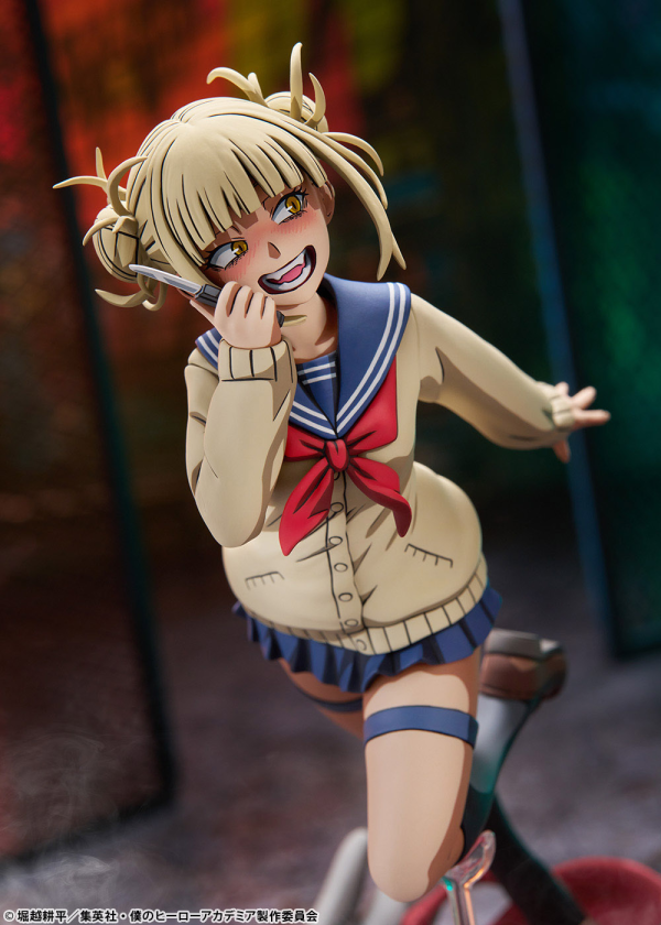 BellFine Himiko Toga 2D version(4573347243981)(4573347243981)