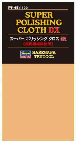 Hasegawa SUPER POLISHING CLOTH DX