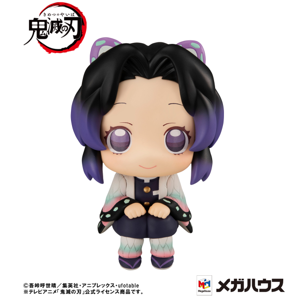 MegaHouse Lookup Demon Slayer Shinobu Kocho(Repeat)(4535123843419)(4535123843419)