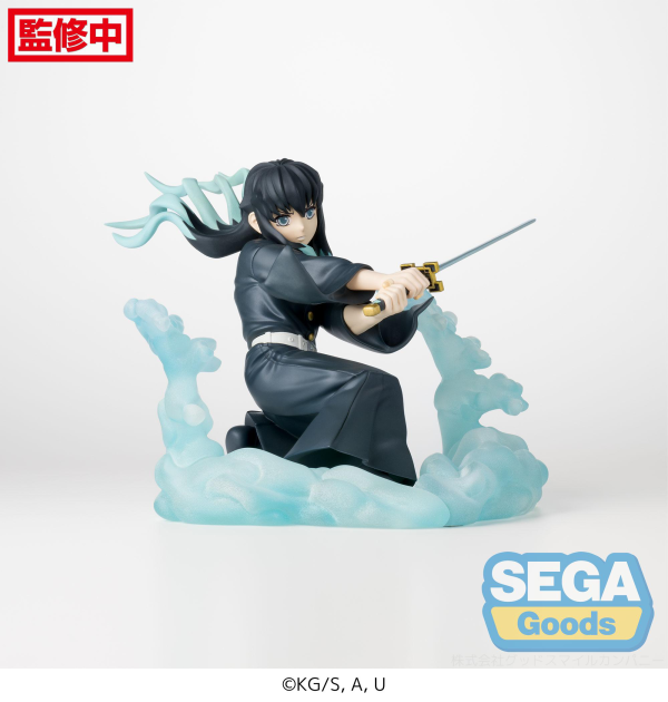 Xross Link Anime "Demon Slayer: Kimetsu no Yaiba" Figure "Muichiro Tokito" -Hashira Training Arc- | 4582733428772