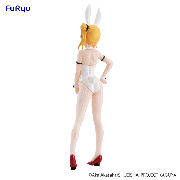 FURYU Corporation Kaguya-sama: Love Is War -The First Kiss That Never Ends-　BiCute Bunnies Figure -Ai Hayasaka-