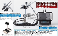 GSI Creos Mr. Linear Compressor L7 w/ PS289&290 Airbrush