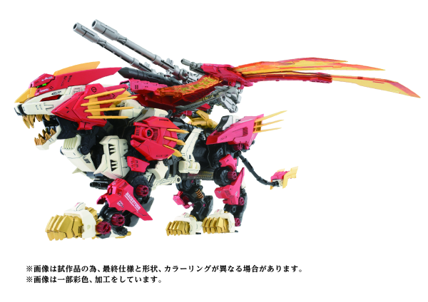 TAKARA TOMY AZ-06  Liger Zero Phoenix