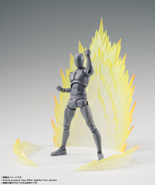 BANDAI Tamashii Energy Aura Yellow Ver. For S.H.Figuarts , Tamashi Nations Tamashii Effect(4573102660602)(4573102660602)