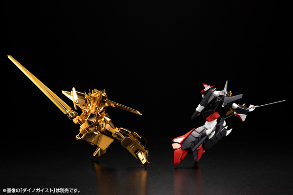 KOTOBUKIYA GREAT EXKIZER Gold-Plated Ver.(4934054056002)(4934054056002)