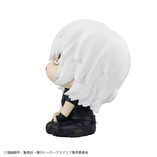 MegaHouse Lookup My Hero Academia Tomura Shigaraki(4535123842535)(4535123842535)