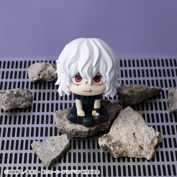 MegaHouse Lookup My Hero Academia Tomura Shigaraki(4535123842535)(4535123842535)