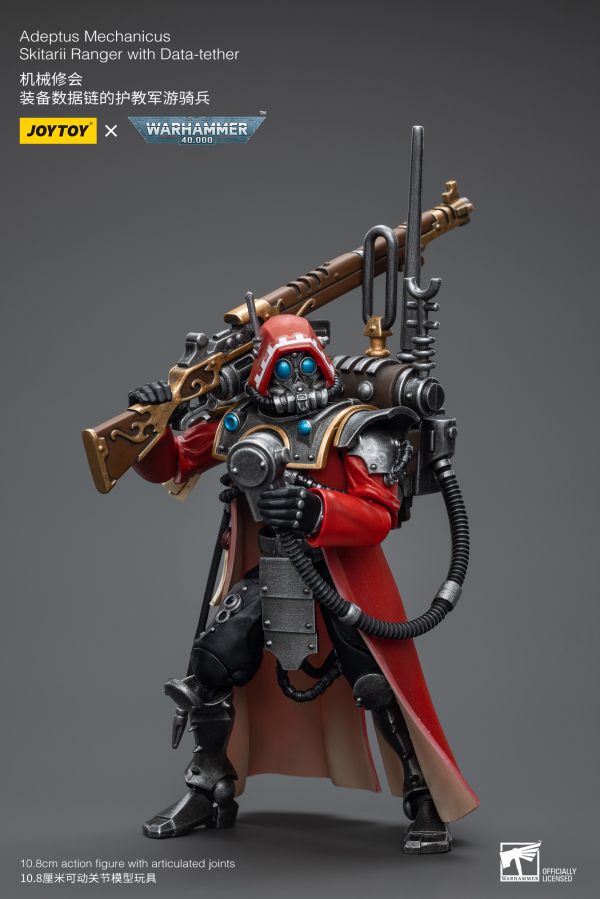 Joy Toy Adeptus Mechanicus Skitarii Ranger with Data-tether