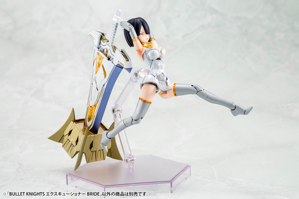 KOTOBUKIYA BULLET KNIGHTS EXECUTIONER BRIDE(4934054058082)(4934054058082)