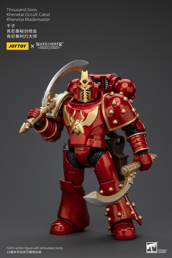 Joy Toy Thousand Sons Khenetai Occult Cabal Khenetai Blademaster(6973130376052)(6973130376052)