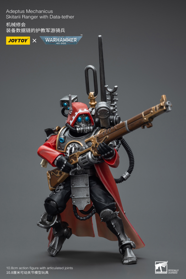 Joy Toy Adeptus Mechanicus Skitarii Ranger with Data-tether