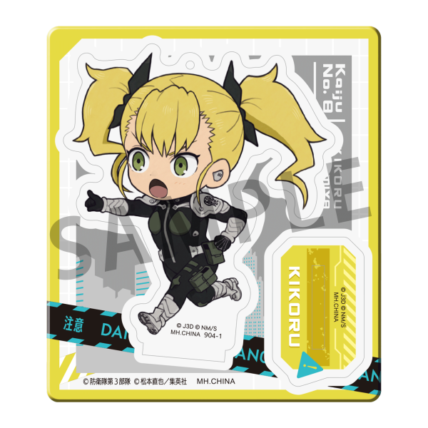 MegaHouse Tokotoko Acrylic Stand Kaiju No.８