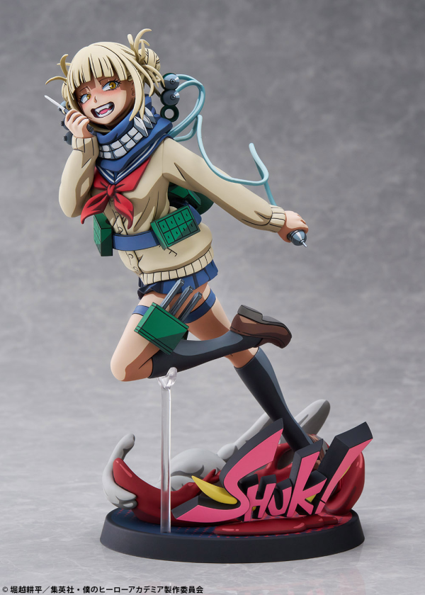 BellFine Himiko Toga 2D version(4573347243981)(4573347243981)