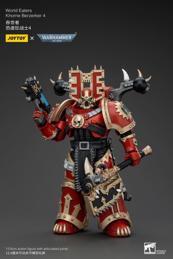 JOYTOY World Eaters Khorne Berzerker 4(6927054400607)(6927054400607)