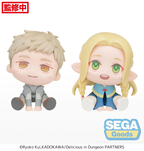 SEGA QyuruMe "Delicious in Dungeon" Mini Figure "Laios & Marcille" (EX)